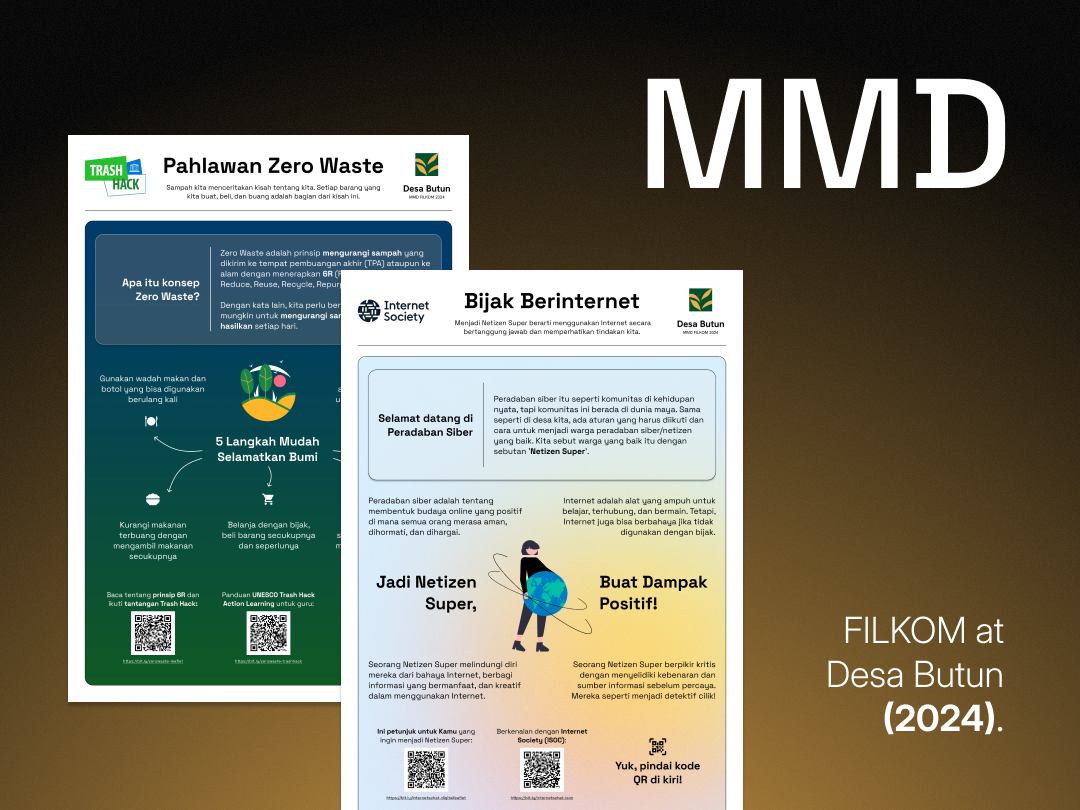 MMD UB Series poster